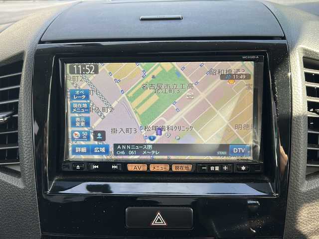 日産 ルークス ハイウェイスター ターボ 愛知県 2012(平24)年 3.2万km ブルーイッシュブラック 4WD/ワンオーナー/純正ナビ/フルセグTV・CD・DVD・ Bluetooth/両側パワースライドドア/スマートキー/プッシュスタート/HIDヘッドライト/フォグライト/ベンチシート/前方ドライブレコーダー/純正フロアマット/純正ドアバイザー/保証書/取扱説明書/スペアスマートキー