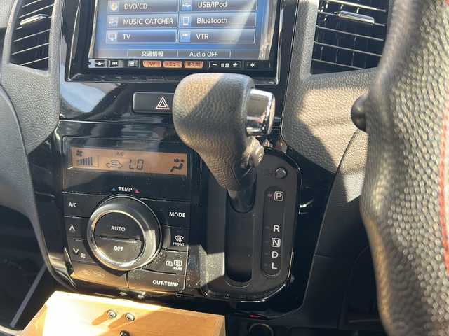 日産 ルークス ハイウェイスター ターボ 愛知県 2012(平24)年 3.2万km ブルーイッシュブラック 4WD/ワンオーナー/純正ナビ/フルセグTV・CD・DVD・ Bluetooth/両側パワースライドドア/スマートキー/プッシュスタート/HIDヘッドライト/フォグライト/ベンチシート/前方ドライブレコーダー/純正フロアマット/純正ドアバイザー/保証書/取扱説明書/スペアスマートキー