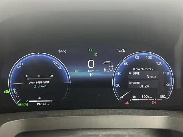 トヨタ ヴェルファイア ハイブリット Z プレミア 熊本県 2023(令5)年 2万km ブラック 禁煙車　/左右独立ムーンルーフ　/純正１４インチディスプレイオーディオ（BT・フルセグ・USB・HDMI）/全周囲カメラ　/純正12.1型フリップダウンモニター　/ミラー型ドライブレコーダー　/ビルトインETC2.0/100V充電/両側パワースライドドア　/前後クリアランスソナー/パワーバックドア/前席・2列目シートヒーター/前席・2列目エアーシート/前席パワーシート/オットマン/置くだけ充電/衝突軽減ブレーキ/レーンキープアシスト/ブラインドスポットモニター/横滑り防止/純正フロアマット/純正19インチAW/オートライト/オートマチックハイビーム/LEDヘッドライト/フォグランプ/スマートキー/プッシュスタート/スペアキー1本/保証書/取扱説明書