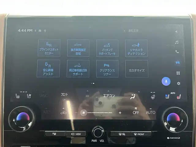 トヨタ ヴェルファイア ハイブリット Z プレミア 熊本県 2023(令5)年 2万km ブラック 禁煙車　/左右独立ムーンルーフ　/純正１４インチディスプレイオーディオ（BT・フルセグ・USB・HDMI）/全周囲カメラ　/純正12.1型フリップダウンモニター　/ミラー型ドライブレコーダー　/ビルトインETC2.0/100V充電/両側パワースライドドア　/前後クリアランスソナー/パワーバックドア/前席・2列目シートヒーター/前席・2列目エアーシート/前席パワーシート/オットマン/置くだけ充電/衝突軽減ブレーキ/レーンキープアシスト/ブラインドスポットモニター/横滑り防止/純正フロアマット/純正19インチAW/オートライト/オートマチックハイビーム/LEDヘッドライト/フォグランプ/スマートキー/プッシュスタート/スペアキー1本/保証書/取扱説明書