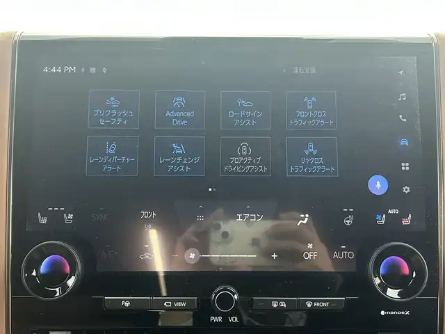 トヨタ ヴェルファイア ハイブリット Z プレミア 熊本県 2023(令5)年 2万km ブラック 禁煙車　/左右独立ムーンルーフ　/純正１４インチディスプレイオーディオ（BT・フルセグ・USB・HDMI）/全周囲カメラ　/純正12.1型フリップダウンモニター　/ミラー型ドライブレコーダー　/ビルトインETC2.0/100V充電/両側パワースライドドア　/前後クリアランスソナー/パワーバックドア/前席・2列目シートヒーター/前席・2列目エアーシート/前席パワーシート/オットマン/置くだけ充電/衝突軽減ブレーキ/レーンキープアシスト/ブラインドスポットモニター/横滑り防止/純正フロアマット/純正19インチAW/オートライト/オートマチックハイビーム/LEDヘッドライト/フォグランプ/スマートキー/プッシュスタート/スペアキー1本/保証書/取扱説明書