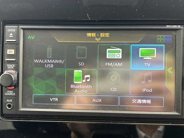 日産 セレナ ハイウェイスター 福島県 2016(平28)年 4.4万km マルーンレッド 2トーン /純正ナビ//クルーズコントロール//ＬＥＤライト//バックカメラ//オートライト//フルセグＴＶ//ＢＴ//フォグライト//ダブルエアコン//純正１５インチアルミ//プッシュスタート//スマートキー