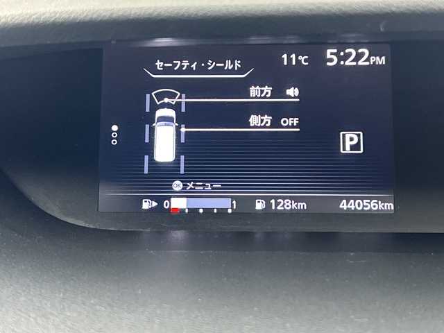日産 セレナ ハイウェイスター 福島県 2016(平28)年 4.4万km マルーンレッド 2トーン /純正ナビ//クルーズコントロール//ＬＥＤライト//バックカメラ//オートライト//フルセグＴＶ//ＢＴ//フォグライト//ダブルエアコン//純正１５インチアルミ//プッシュスタート//スマートキー