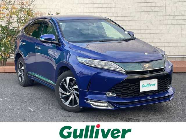 トヨタ ハリアー プログレス 茨城県 2017(平29)年 6.4万km ダークブルーマイカM 純正ナビ　/衝突軽減システム　/ＪＢＬサウンド　/全方位カメラ　/コーナーセンサー前後/ＥＴＣ２．０　/パワーバックドア　/ＬＥＤヘッドライト/パワーシート　/ハーフレザーシート/TRDフロントエアロ/純正ドライブレコーダー　/純正ＡＷ