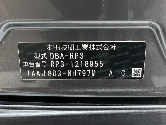 車両画像23