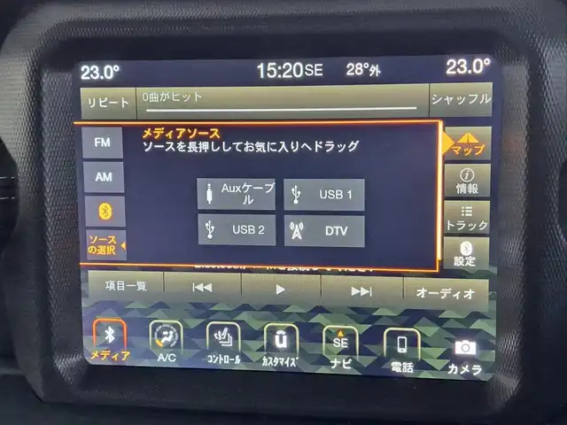 車両画像10