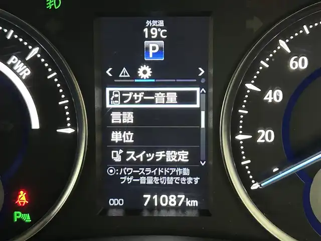 車両画像9