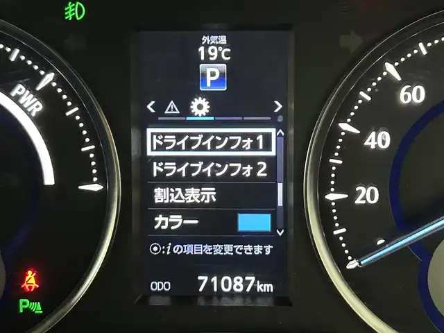 車両画像10