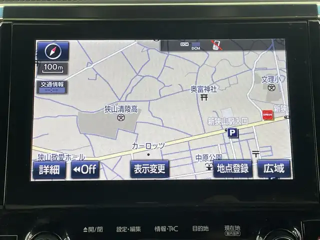 トヨタ アルファード エグゼクティブ ラウンジ S 埼玉県 2018(平30)年 14.8万km ラグジュアリーホワイトパールクリスタルシャインガラスフレーク モデリスタエアロ/サンルーフ/フリップダウンモニター/純正ナビ(フルセグ/AM/FM/Bluetooth)/JBLサウンド/レーントレーシングアシスト/クリアランスソナー/パーキングサポートブレーキ/プリクラッシュセーフティ/ブラインドスポットモニター/リヤクロストラフィックアラート/ロードサインアシスト/nanoe/シートメモリー/ビルトインETC2.0/両側パワースライドドア