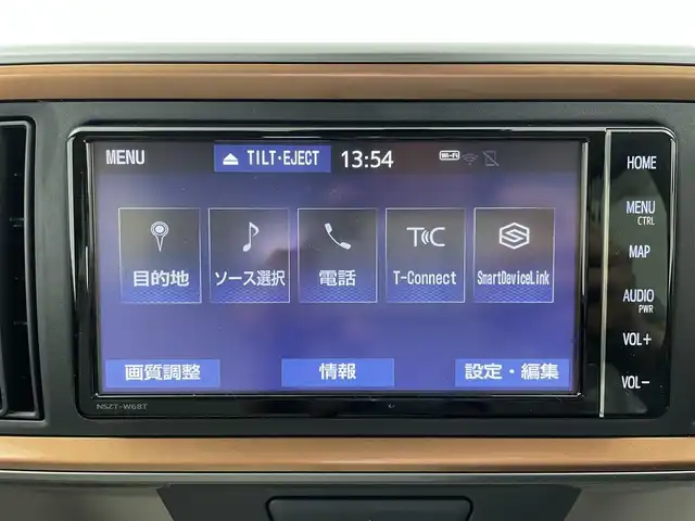トヨタ パッソ モーダ　チャーム 大分県 2022(令4)年 0.7万km ピンクⅡ ワンオーナー/禁煙車/衝突回避支援システム（スマートアシストIII）/・衝突回避支援ブレーキ機能（対車両・対歩行者）/・衝突警報機能（対車両・対歩行者）/・車線逸脱警報機能/・誤発進抑制制御機能（前方・後方）/・先行車発進お知らせ機能/・オートハイビーム/パノラミックビューモニター/純正SDナビ　型式：NSZT-W68T/【フルセグTV、DVD再生可、BT対応】/ステアリングスイッチ/ビルトインETC/前後ドライブレコーダー/運転席シートヒーター/アイドリングストップ/横滑り防止装置/電動格納ミラー/純正フロアマット/オートライト/LEDヘッドライト/LEDフォグ/コーナーセンサー/保証書、取説、スペアキー有り