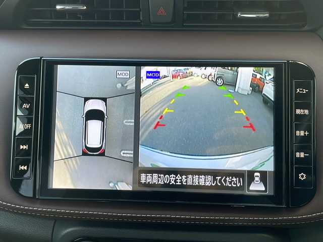 日産 キックス X スタイルエディション 兵庫県 2023(令5)年 0.9万km ブリリアントホワイトパール/ピュアブラック 2トーン ワンオーナー/保証書・取説・有/純正SDナビ・フルセグ・BT・CD・DVD・FM・AM/バックカメラ/全周囲カメラ/追尾機能付きクルーズコントロール/車線逸脱防止支援システム/衝突被害軽減ブレーキ/ブレーキホールド/電動パーキングブレーキ/シートヒーター/デジタルインナーミラー/ハンドルヒーター/プッシュスタート/スマートキー×2/純正フロアマット/純正ドアバイザー