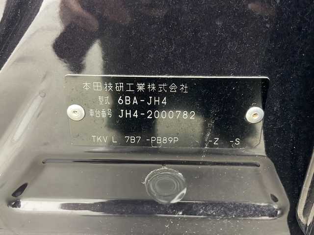 ホンダ Ｎ ＷＧＮ Lターボ ホンダセンシング 秋田県 2020(令2)年 5.2万km プレミアムベルベットパープル・パール ４WD/純正ナビ【FM/AM/CD/DVD/BT】　/フルセグＴＶ　/バックカメラ　/ＥＴＣ　/前後ドライブレコーダー　/ブレーキホールド　/純正エンジンスターター　/自動パーキングブレーキ　/ホンダＥＣＯＮ　/パドルシフト　/クルーズコントロール　/オートライト/オートエアコン /ステアリングリモコン/革巻きステアリング/ライトレベライザー /レーンキープアシスト/衝突被害軽減システム/クリアランスソナー /横滑り防止装置/純正AW/コーナーセンサー /無限仕様フロアマット/ハーフレザーシート /フォグライト /ウィンカーミラー /サイドバイザー