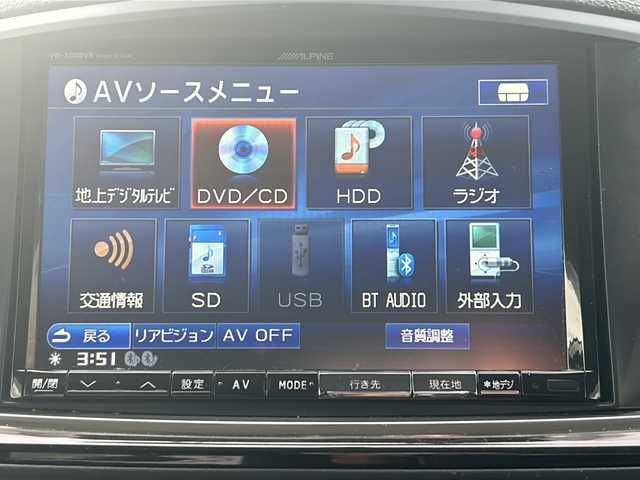 日産 エルグランド 250HWS アーバンクロム 埼玉県 2012(平24)年 8.7万km ブリリアントホワイトパール (株)IDOMが運営する【じしゃロン熊谷店】の自社ローン専用車両になりますこちらは現金またはオートローンご利用時の価格です。自社ローンご希望の方は別途その旨お申付け下さい/社外8インチHDDナビ　VIE-X088VS/　CD/DVD/DTV/Bluetooth/フリップダウンモニター　PCX-R3500/両側パワースライドドア/純正フロアマット/ETC/ハーフレザーシート/純正18インチAW/スマートキー