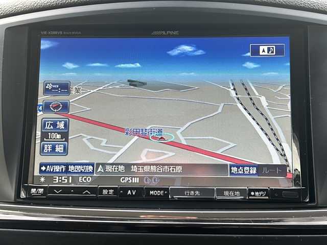 日産 エルグランド 250HWS アーバンクロム 埼玉県 2012(平24)年 8.7万km ブリリアントホワイトパール (株)IDOMが運営する【じしゃロン熊谷店】の自社ローン専用車両になりますこちらは現金またはオートローンご利用時の価格です。自社ローンご希望の方は別途その旨お申付け下さい/社外8インチHDDナビ　VIE-X088VS/　CD/DVD/DTV/Bluetooth/フリップダウンモニター　PCX-R3500/両側パワースライドドア/純正フロアマット/ETC/ハーフレザーシート/純正18インチAW/スマートキー