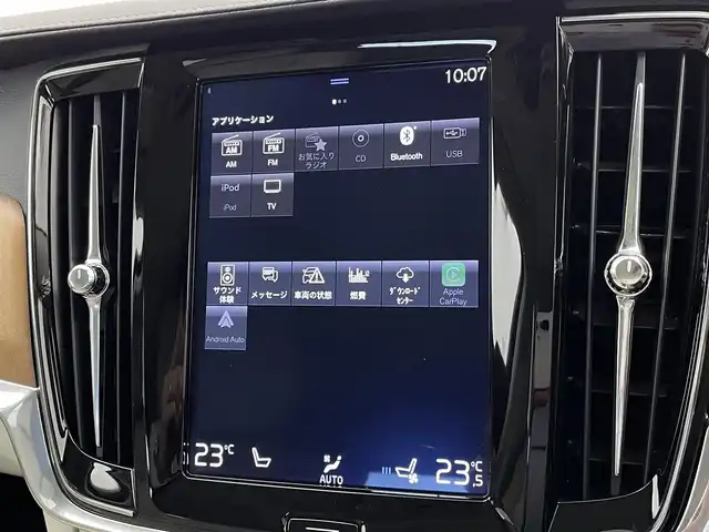ボルボ Ｖ９０ D4 インスクリプション 宮城県 2018(平30)年 3.4万km ライトブルーＭ /サンルーフ//レザーシート//ACC//BSM//ハーマンカードンサウンド//カラーHUD//クリアランスソナー//ドライブレコーダー前後//ブロンドレザーシート　//４ゾーンＡＣ　//３６０°カメラ　//ＣｉｔｙＳａｆｅｔｙ　//前後シートＨ　//ステアリングＨ　//パワーテールゲート　//１８ｉｎＡＷ//純正ルーフキャリア