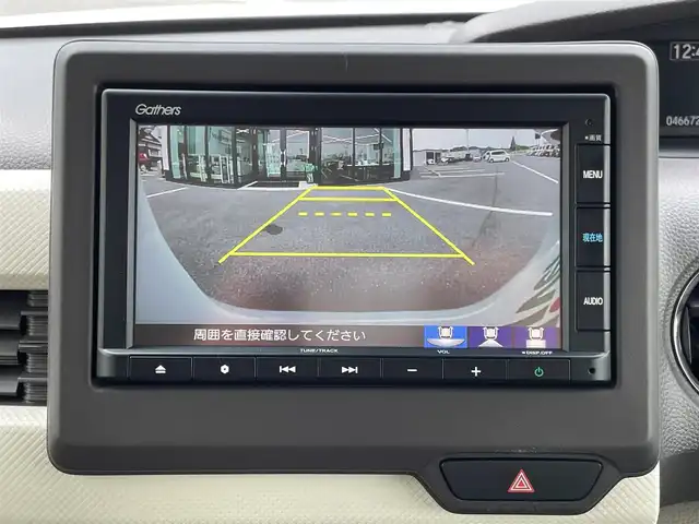ホンダ Ｎ ＢＯＸ G L ターボ ホンダセンシング 愛媛県 2020(令2)年 4.7万km プラチナホワイトパール 純正7インチナビ(Bluetooth/CD)/ETC/レーダークルーズコントロール/両側パワースライドドア/パドルシフト/前席シートヒーター/前後ドライブレコーダー/純正フロアマット/アイドリングストップ/レーンキープアシスト/コーナーセンサー/オートLEDヘッドライト/横滑り防止装置/盗難防止装置/衝突軽減装置/カーテンエアバッグ/ABS