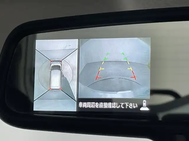 日産 デイズ ルークス ハイウェイスター Xターボ 新潟県 2019(令1)年 7.9万km ホワイトパール ４ＷＤ　/社外ＳＤナビ　/全方位カメラミラー /左側電動ドア　/フルセグＴＶ　/衝突軽減装置　/オートハイビーム　/横滑り防止装置　/革巻きステアリング　/オートライト　/アイドリングストップ　/スマートキー /エンジンスターター
