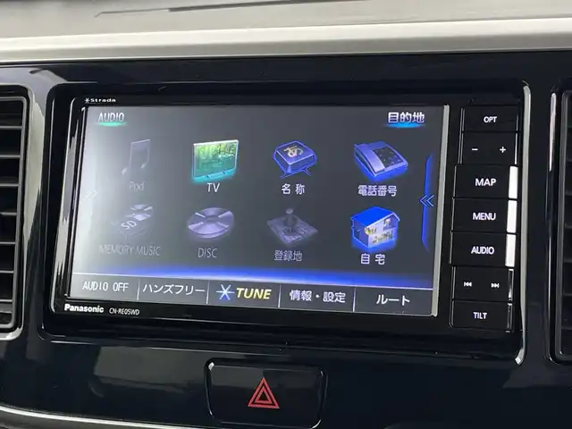 日産 デイズ ルークス ハイウェイスター Xターボ 新潟県 2019(令1)年 7.9万km ホワイトパール ４ＷＤ　/社外ＳＤナビ　/全方位カメラミラー /左側電動ドア　/フルセグＴＶ　/衝突軽減装置　/オートハイビーム　/横滑り防止装置　/革巻きステアリング　/オートライト　/アイドリングストップ　/スマートキー /エンジンスターター