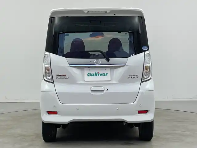 日産 デイズ ルークス ハイウェイスター Xターボ 新潟県 2019(令1)年 7.9万km ホワイトパール ４ＷＤ　/社外ＳＤナビ　/全方位カメラミラー /左側電動ドア　/フルセグＴＶ　/衝突軽減装置　/オートハイビーム　/横滑り防止装置　/革巻きステアリング　/オートライト　/アイドリングストップ　/スマートキー /エンジンスターター