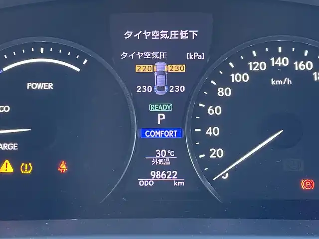 レクサス ＬＳ 600h バージョンL 愛知県 2017(平29)年 9.9万km ブラック 純正メーカーナビ/（CD/DVD/フルセグTV/ブルーレイ/HDMI/USB）/フルセグTV/バックカメラ/マークレビンソンサウンドシステム/リアエンターテイメントシステム/ビルトイン2.0ETC/純正18インチAW/クルーズコントロール/クリアランスソナー /ドライブレコーダー/レザーシート /前席メモリー付きパワーシート/全席シートヒーター /エアシート /ハンドルヒーター /電動リアサンシェード/取説、保証書