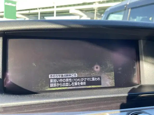 レクサス ＬＳ 600h バージョンL 愛知県 2017(平29)年 9.9万km ブラック 純正メーカーナビ/（CD/DVD/フルセグTV/ブルーレイ/HDMI/USB）/フルセグTV/バックカメラ/マークレビンソンサウンドシステム/リアエンターテイメントシステム/ビルトイン2.0ETC/純正18インチAW/クルーズコントロール/クリアランスソナー /ドライブレコーダー/レザーシート /前席メモリー付きパワーシート/全席シートヒーター /エアシート /ハンドルヒーター /電動リアサンシェード/取説、保証書