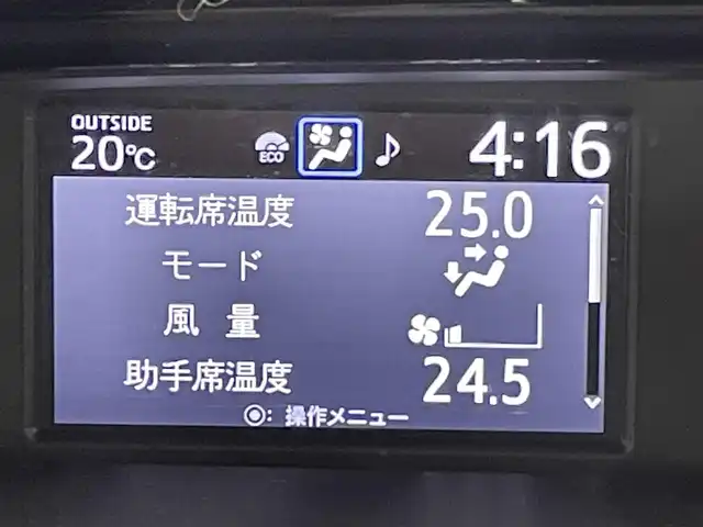 トヨタ ノア Si ダブルバイビーⅢ 千葉県 2020(令2)年 7万km ホワイトパールクリスタルシャイン 禁煙車/プリクラッシュセーフティ（PCS）/パーキングサポートブレーキ（PKSB）/レーンディパーチャーアラート（LDA）/純正10インチナビ/・NSZN-Z68T/・CD/DVD/BT/フルセグ/純正12.1インチフリップダウンモニター/ハーフレザーシート/クリアランスソナー/クルーズコントロール/両側電動スライドドア/LEDヘッドライト/オートライト/ビルトインETC2.0/アイドリングストップ
