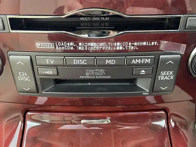 レクサス ＬＳ 460 バージョンU 群馬県 2006(平18)年 8.5万km ホワイトパールクリスタルシャイン マークレビンソン　プレミアムオーディオ/サンルーフ/－－－－－－－－－－－－/純正HDDメーカーナビ/・CD/DVD/MD/MSV(HDD)/フルセグTV/－－－－－－－－－－－－/サンルーフ　マークレビンソン　純正メーカーＨＤＤナビ　バックカメラ　ベージュ本革シート　シートベンチレーション　ステアリングヒーター　ＥＴＣ　追従クルーズ　ＬＫＡ　ＰＣＳ　電動サンシェード　　禁煙車