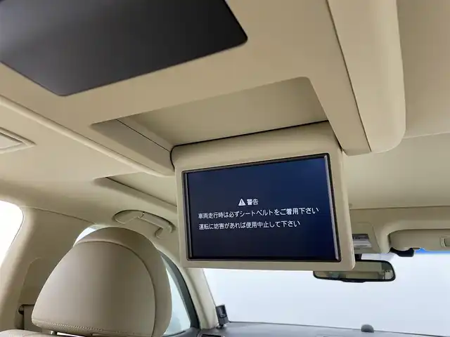 レクサス ＬＳ 460 バージョンU 群馬県 2006(平18)年 8.5万km ホワイトパールクリスタルシャイン マークレビンソン　プレミアムオーディオ/サンルーフ/－－－－－－－－－－－－/純正HDDメーカーナビ/・CD/DVD/MD/MSV(HDD)/フルセグTV/－－－－－－－－－－－－/サンルーフ　マークレビンソン　純正メーカーＨＤＤナビ　バックカメラ　ベージュ本革シート　シートベンチレーション　ステアリングヒーター　ＥＴＣ　追従クルーズ　ＬＫＡ　ＰＣＳ　電動サンシェード　　禁煙車