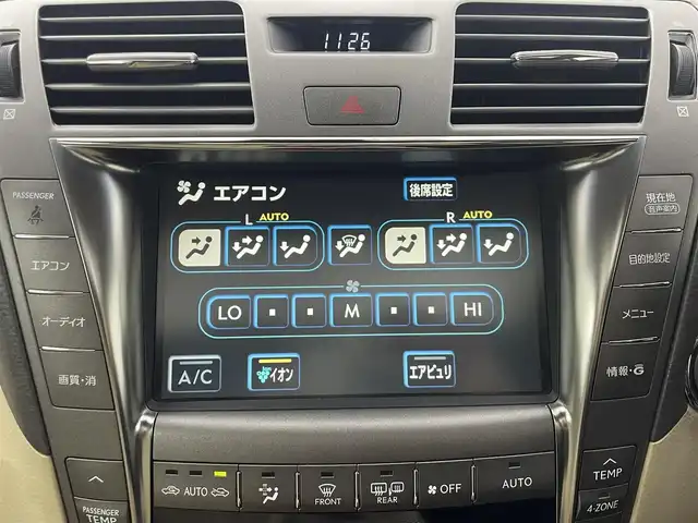 レクサス ＬＳ 460 バージョンU 群馬県 2006(平18)年 8.5万km ホワイトパールクリスタルシャイン マークレビンソン　プレミアムオーディオ/サンルーフ/－－－－－－－－－－－－/純正HDDメーカーナビ/・CD/DVD/MD/MSV(HDD)/フルセグTV/－－－－－－－－－－－－/サンルーフ　マークレビンソン　純正メーカーＨＤＤナビ　バックカメラ　ベージュ本革シート　シートベンチレーション　ステアリングヒーター　ＥＴＣ　追従クルーズ　ＬＫＡ　ＰＣＳ　電動サンシェード　　禁煙車