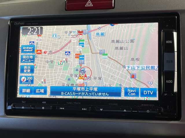 ホンダ フリード Gエアロ 神奈川県 2015(平27)年 4.2万km スーパープラチナメタリック 純正7インチナビ/車線逸脱警報/革ステアリング/バックカメラ/ハーフレザーシート/両側パワースライドドア/横滑り防止装置/ETC/LEDヘッドライト/オートライト/ウィンカーミラー/電動格納ミラー/純正15インチAW/スマートキー/フロアマット/純正エアロ（サイド・リア）