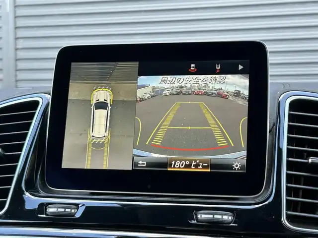 メルセデス・ベンツ ＧＬＳ３５０ｄ 4マチックスポーツ 茨城県 2016(平28)年 5.5万km ダイヤモンドホワイト パノラマSR /harman/kardon /360度カメラ /RSP /ACC /LKA /BSA /黒革 /全席シ-トヒ-タ- /M付PWシ-ト /PWテ-ルゲ-ト /保温・保冷機能付きカップホルダ- /ナビ /12セグ /BT /USB /CarPlay /LED /パドルシフト /ETC /前後ドラレコ /禁煙車