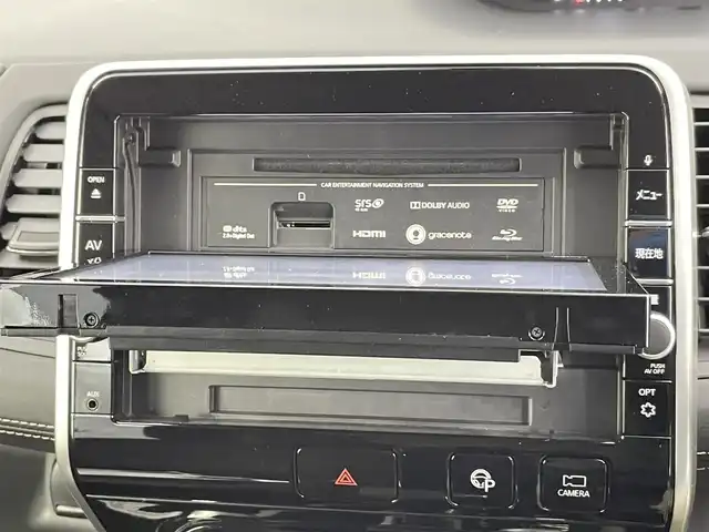 日産 セレナ ハイウェイスター 千葉県 2017(平29)年 6.5万km マルーンレッド 2トーン 禁煙車/エマージェンシーブレーキ/・インテリジェントパーキングアシスト/・プロパイロット/・車線逸脱警報システム/純正9インチメモリナビ/・型番:MM517D-L/・CD/DVD/Bluetooth/フルセグTV/・ビルトインETC/・アラウンドビューモニター/・インテリジェントルームミラー/フリップダウンモニター/両側パワースライドドア/革巻きステアリング/・ステアリングスイッチ/電子パーキング/・ブレーキホールド/左右独立エアコン/純正フロアマット/純正16インチAW/オートライト/・LEDヘッドライト/・フォグランプ