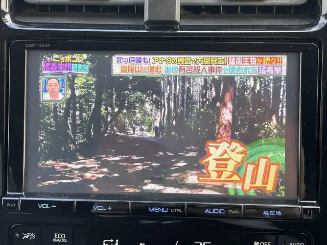 トヨタ プリウス S ツーリングセレクション 青森県 2016(平28)年 6.5万km アティチュードブラックマイカ ワンオーナー/ディーラー純正SDナビ（DSZT-YC4T）/　CD、DVD、SD、BT/フルセグTV/ビルトインETC/レザーシート/シートヒーター（D、N）/バックカメラ/社外15インチAWスタッドレスタイヤ/純正17インチAWサマータイヤ車載/寒冷地仕様/LEDヘッドライト/説明書/保証書/スペアキー×１