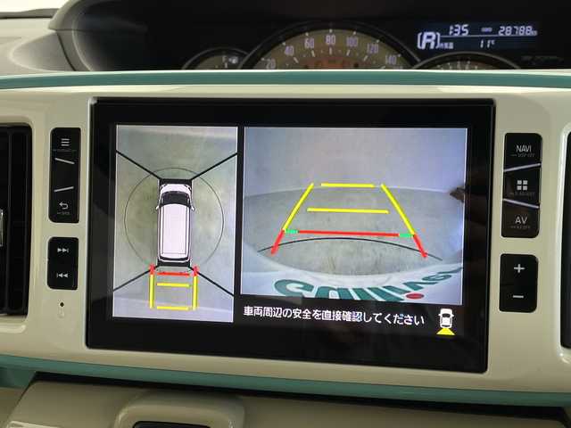 ダイハツ ムーヴ キャンバス G メイクアップ SA Ⅲ 茨城県 2017(平29)年 2.9万km パールホワイトⅢ/ファインミントメタリック 2トーン 純正８型ナビ　パノラミックビューモニター　フルセグＴＶ　衝突被害軽減ブレーキ　スマートキー　プッシュスタート　シートヒーター　アイドリングストップ　両側電動スライドドア　横滑り防止装置　コーナーセンサ