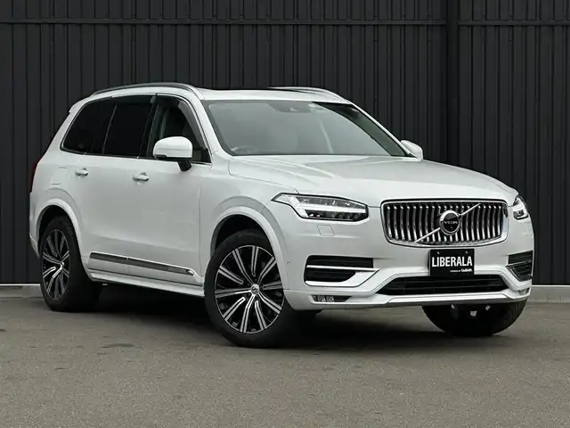 XC90 右ヘッドライト 取り付け部2カ所修理済-