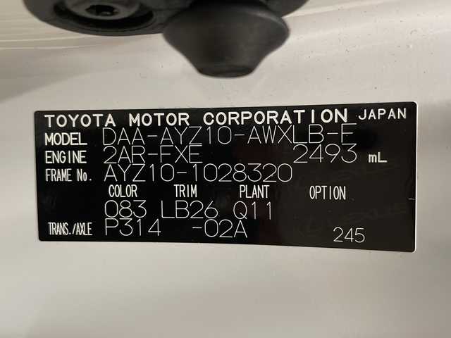 レクサス ＮＸ 300h Fスポーツ 熊本県 2019(令1)年 4万km ホワイトノーヴァガラスフレーク 禁煙車/ナビ/（SD/CD/Bluetooth/USB/フルセグテレビ）/左サイド・バックカメラ/レーダークルーズコントロール/レーンキープアシスト/ブラインドスポットモニター/黒革シート/シートベンチレーション/前席パワーシート/ドライブ席シートメモリ/LEDライト/オートライト/シーケンシャルウィンカー/パワーバックドア/スペアキー/カードキー/取扱説明書/保証書