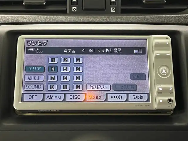 トヨタ マークＸ