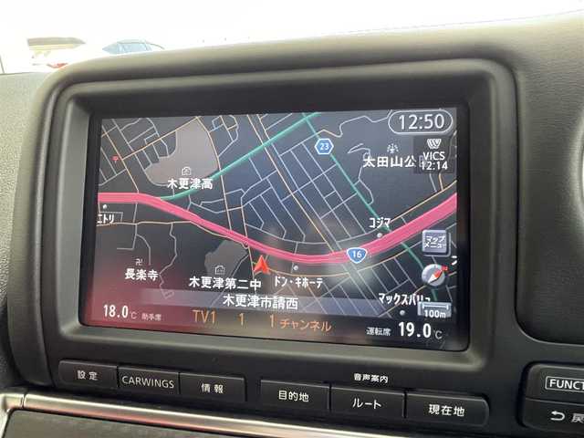 日産 ＧＴ－Ｒ プレミアムエディション 千葉県 2008(平20)年 4.2万km ホワイトパール 外部検査済み/アミューズチタンマフラー/ニスモスポーツリセッティング搭載/ブレンボブレーキ/BOSEサウンド/純正20インチアルミアルミホイール/クルーズコントロール/ハーフレザーシート/ヒートシーター/パワーシート/革巻きステアリング/純正メHDDナビ/・Bluetooth/USB/DVD/ラジオ/ETC/保証書/取扱説明書/R5.3.1/H29.27.25.23.21.20ディーラー整備記録簿