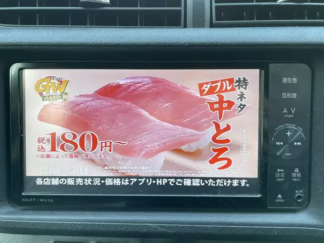 トヨタ アクア S 愛知県 2012(平24)年 12.7万km シルバーM 純正ナビ/フルセグTV・CD・DVD・Bluetooth・SD/バックカメラ/ETC/ハロゲンヘッドライト/オートライト/フォグランプ/ステアリングスイッチ/フェンダーポール/スマートキー/プッシュスタート/純正フロアマット/純正ドアバイザー/ISOFIX/社外15インチAW付き冬タイヤ（175/65/15）/保証書/取扱説明書/スペアスマートキー