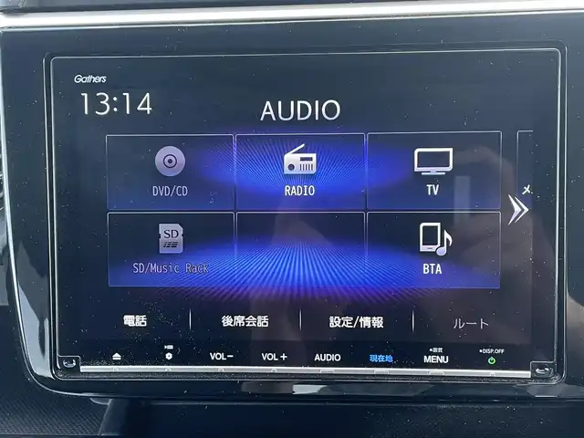 ホンダ ステップワゴン スパーダクールスピリット HセンシングBスタイル 道央・札幌 2019(平31)年 1.9万km プラチナホワイトパール ・４WD/・ホンダセンシング/・ワンオーナー/・寒冷地仕様/・純正ナビ/　CD＆DVD＆BT＆TV/・バックカメラ/・ハーフレザーシート/・両側パワースライドドア/・レーンキープアシスト/・レーダークルーズコントロール/・アイドリングストップ/・シートヒーター/・オートエアコン/・オートライト/・プッシュスタート/・スマートキー/・純正エンジンスターター/・ビルトインETC/・パドルシフト/・ミラーヒーター/・電動格納ミラー/・ワイパー熱線/・純正AW＆冬タイヤ積込/・わくわくゲート/・純正フロアマット/・ドアバイザー/・ウィンカーミラー/・フォグライト/・LEDヘッドライト/・スペアキー