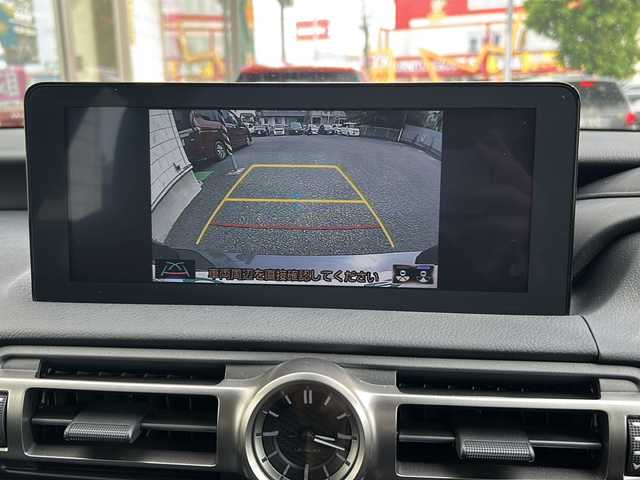 レクサス ＩＳ 300 Fスポーツ モードブラックS 埼玉県 2022(令4)年 0.9万km ソニッククロム 1オーナー　/純正ナビ　/DVD/CD/BT/TV/AM/FM/USB /前後ドラレコ　/ＥＴＣ２．０　/オレンジキャリパー　/前席シートヒーター／クーラー　/ヒートステアリング/追従クルコン /レーンアシスト/プリクラッシュセーフティ/コーナーセンサー/ブラインドスポットモニター/オートハイビーム/電格ミラー/スペアタイヤ有/スマートキー2本　/保証書/記録簿/取説