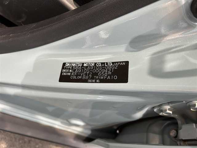 ダイハツ タフト G ターボ 新潟県 2020(令2)年 3.6万km ターコイズブルーマイカメタリック ワンオーナー/バックカメラ/クルーズコントロール/ドラレコ/ETC/プッシュスタート/シートヒーター/フルセグテレビ/メモリナビ/ドアバイザー/アイドリングストップ/パーキングアシスト