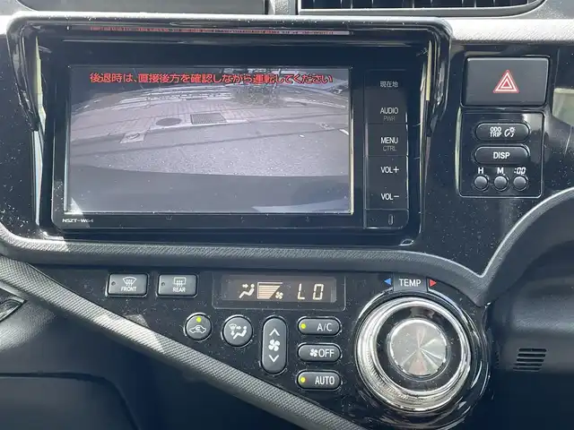 トヨタ アクア G G’s 福岡県 2015(平27)年 9.1万km ブラックマイカ (株)IDOMが運営する【じしゃロン八幡西店】の自社ローン専用車両になります。こちらは現金またはオートローンご利用時の価格です。自社ローンご希望の方は別途その旨お申付け下さい/純正ナビ NSZT-W64/TV/CD/DVD/BT/バックカメラ/クルーズコントロール/ETC