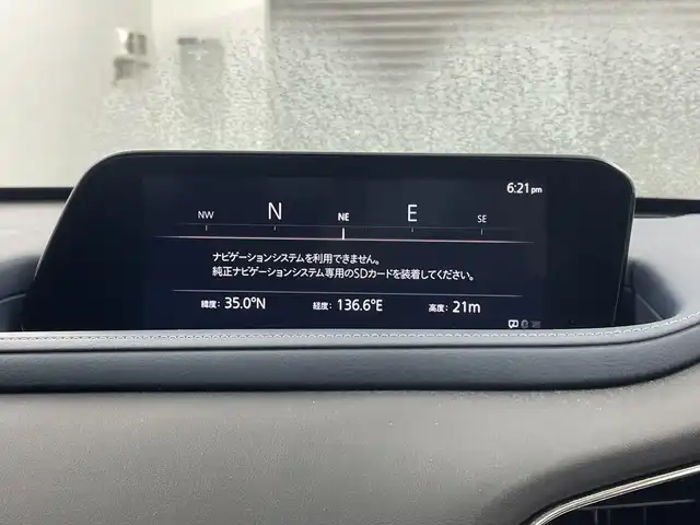 マツダ ＣＸ－３０ XD プロアクティブツーリングセレクション 三重県 2020(令2)年 1.8万km スノーフレイクホワイトパールマイカ 禁煙車/マツダコネクトナビ/・フルセグ・Bluetooth・CD・DVD/バックカメラ/パワーバックドア/メモリ付きパワーシート/レーダークルーズコントロール/ブラインドスポットモニター/前席シートヒーター/ステアリングヒーター/純正ドライブレコーダー/ETC/LEDヘッドライト/電動パーキング/プッシュスタート/スマートキー