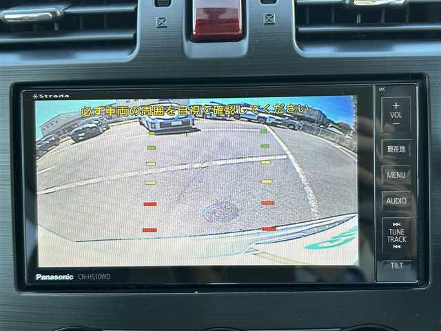 スバル フォレスター 2．0XT アイサイト 長崎県 2013(平25)年 2.7万km サテンホワイトパール 〇4WD/〇ストラーダナビ/〇フルセグTV/〇パワーバックドア/〇バックカメラ/〇ビルトインETC/〇ドライブレコーダー/〇アイサイトver2/・全車速追従機能付クルコン/・プリクラッシュブレーキ/・先行車発進お知らせ機能/・AT誤発進抑制制御/・ふらつき警報/車線逸脱警報/〇ターボ/〇HIDオートライト/〇オートエアコン/〇革巻きステアリング/〇ステアリングスイッチ/〇パドルシフト/〇ブラック革シート/〇前席パワーシート/シートヒーター/〇シルバールーフレール/〇純正18インチAWスタッドレス/〇スマートキー/プッシュエンジンスタート/〇禁煙車