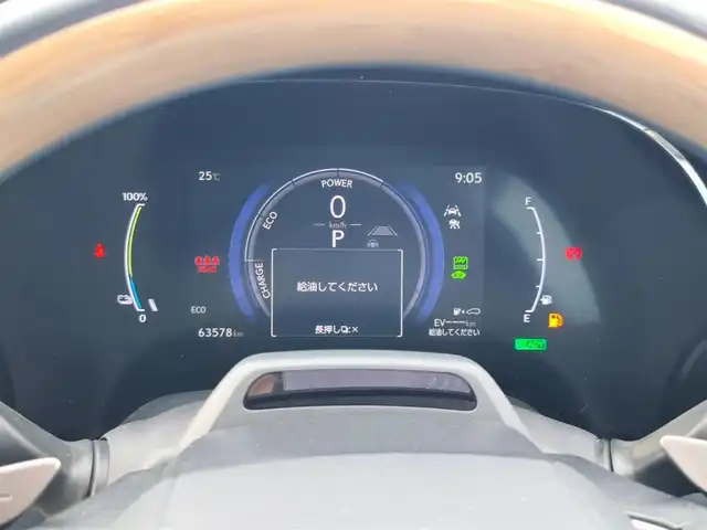レクサス ＲＸ 450h+ バージョンL 愛知県 2023(令5)年 6.4万km ソニックチタニウム 〇４WD/〇パノラマルーフ/〇純正14インチタッチプレイディスプレイオーディオプラス/〇フルセグTV/〇ハンズフリーパワーバックドア/〇バックカメラ/〇パノラミックビューモニター/〇ビルトインETC2.0/〇ドライブレコーダー(前後方)/〇レーダークルーズコントロール/〇コーナーセンサー/〇セーフティシステムプラス/〇LEDヘッドランプ/〇LEDフロントフォグランプ/〇革巻きコンビステアリングホイール/〇パドルシフト/ステアリングヒーター/〇セミアニリン革シート/〇パワーシート/シートヒーター/〇ベンチレーション/〇純正21インチアルミホイール/〇シルバールーフレール/〇スマートエントリー/スタートシステム/〇禁煙車