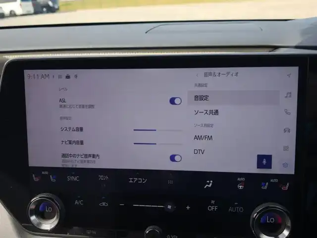 レクサス ＲＸ 450h+ バージョンL 愛知県 2023(令5)年 6.4万km ソニックチタニウム 〇４WD/〇パノラマルーフ/〇純正14インチタッチプレイディスプレイオーディオプラス/〇フルセグTV/〇ハンズフリーパワーバックドア/〇バックカメラ/〇パノラミックビューモニター/〇ビルトインETC2.0/〇ドライブレコーダー(前後方)/〇レーダークルーズコントロール/〇コーナーセンサー/〇セーフティシステムプラス/〇LEDヘッドランプ/〇LEDフロントフォグランプ/〇革巻きコンビステアリングホイール/〇パドルシフト/ステアリングヒーター/〇セミアニリン革シート/〇パワーシート/シートヒーター/〇ベンチレーション/〇純正21インチアルミホイール/〇シルバールーフレール/〇スマートエントリー/スタートシステム/〇禁煙車