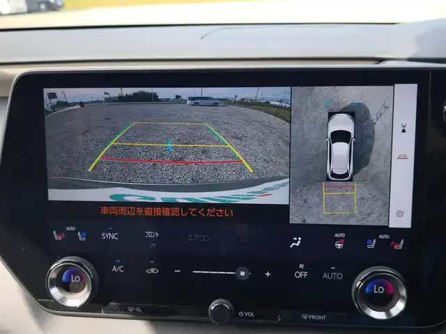 レクサス ＲＸ 450h+ バージョンL 愛知県 2023(令5)年 6.4万km ソニックチタニウム 〇４WD/〇パノラマルーフ/〇純正14インチタッチプレイディスプレイオーディオプラス/〇フルセグTV/〇ハンズフリーパワーバックドア/〇バックカメラ/〇パノラミックビューモニター/〇ビルトインETC2.0/〇ドライブレコーダー(前後方)/〇レーダークルーズコントロール/〇コーナーセンサー/〇セーフティシステムプラス/〇LEDヘッドランプ/〇LEDフロントフォグランプ/〇革巻きコンビステアリングホイール/〇パドルシフト/ステアリングヒーター/〇セミアニリン革シート/〇パワーシート/シートヒーター/〇ベンチレーション/〇純正21インチアルミホイール/〇シルバールーフレール/〇スマートエントリー/スタートシステム/〇禁煙車