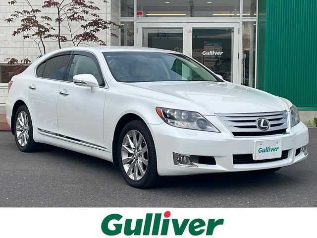 レクサス ＬＳ 600h Iパッケージ 青森県 2011(平23)年 10.1万km ホワイトパールクリスタルシャイン 4WD/ワンオーナー/純正HDDナビ・フルセグTV/OPマークレビンソンサラウンド/CD・DVD・Bluetooth/バックカメラ/レザーシート/前席パワーシート・エアシート/前後席シートヒーター/OPパワートランクリッド/ステアリングヒーター/リアドア・リアウインドウ電動サンシェード/クルーズコントロール/純正エンジンスターター/ビルトインETC/LEDヘッドライト/フォグランプ/純正18インチアルミ/スマートキー/プッシュスタート/スペアキー、カードキー有/保証書・取説書