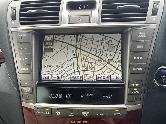 レクサス ＬＳ 600h Iパッケージ 青森県 2011(平23)年 10.1万km ホワイトパールクリスタルシャイン 4WD/ワンオーナー/純正HDDナビ・フルセグTV/OPマークレビンソンサラウンド/CD・DVD・Bluetooth/バックカメラ/レザーシート/前席パワーシート・エアシート/前後席シートヒーター/OPパワートランクリッド/ステアリングヒーター/リアドア・リアウインドウ電動サンシェード/クルーズコントロール/純正エンジンスターター/ビルトインETC/LEDヘッドライト/フォグランプ/純正18インチアルミ/スマートキー/プッシュスタート/スペアキー、カードキー有/保証書・取説書